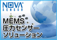 PR情報エリア