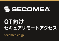 PR情報エリア