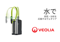 PR情報エリア