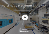 PR情報エリア