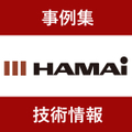 【資料】お役立ち資料