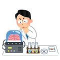 科学機器・分析機器・前処理装置