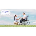 i-PRO Remo. スマート介護・福祉