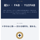 WEBブランド　【YUIFAB（ユイファブ）】