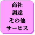 Trading
