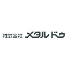 企業紹介