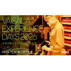 Vaisala Experience Days 2026