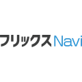 生産シミュレートサービス
