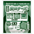 ​害虫対策商品