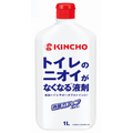 災害対策商品