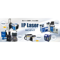 Laser
