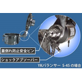 YKバランサー【製品仕様】
