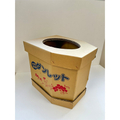 防災グッズ