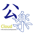 公益法人財務会計ソフト