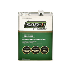 多種多様な箇所に使える万能オイル添加剤SOD-1Plusやエンジン専用パッケージのSOD-1Plus For Engineなどを扱っています。