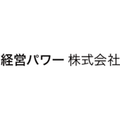 補助金を使った製品導入提案