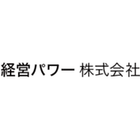 補助金を使った製品導入提案