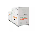 蓄電池（BESS）について