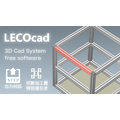 アルミフレーム3D設計ソフト「LECOcad」
