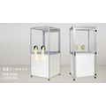 感染症対策製品