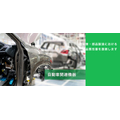 自動車関連機器