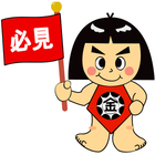 作業別お悩み解決チラシ