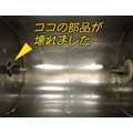 【部品復元事例】町の蕎麦屋さんを救った製麺機の廃盤部品復元