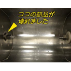 【部品復元事例】町の蕎麦屋さんを救った製麺機の廃盤部品復元