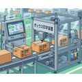 印字装置システム