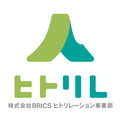 ヒトリレーション事業部