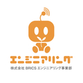 エンジニアリング事業部