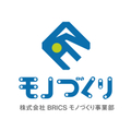 治具製作会社をお探しならBRICS｜治具設計製作依頼受付中