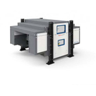 オンライン元素分析装置