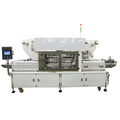 TR-600│工場生産ライン向け
