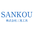 お困りごとの解決事例をご紹介いたします。