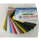 This is an introduction to the anti-slip products handled by the Miwa Group. They can be useful for environmental safety and conservation.