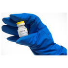 無菌充填用容器『AT-Closed Vial』