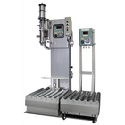 ・弊社で製作した実績のある液体充填機や計量器のご紹介となります