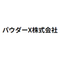 その他・技術製造支援