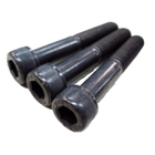 当社で取り扱う「六角穴付きボルト」をご紹介いたします。