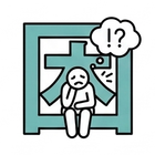 「弊社の実績を基に、こんなお困り事を、このように解決してきました」というシステムの導入事例を順について