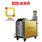 空冷式ファイバーレーザー溶接機 YDL Dシリーズ 