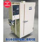 乾燥・除湿装置