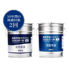 塗料