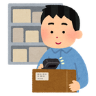 お役立ちコンテンツ