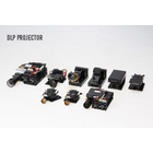 DLP PROJECTOR Series（DLPプロジェクターシリーズ）のご紹介です。