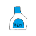 【機能性材料用化学品】接着剤と密封剤