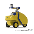 【活用事例】点検ロボット