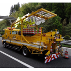 特装車 製作(道路維持作業車)