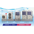 海水用インバータ冷却加温ユニット(ヒートポンプチラー)